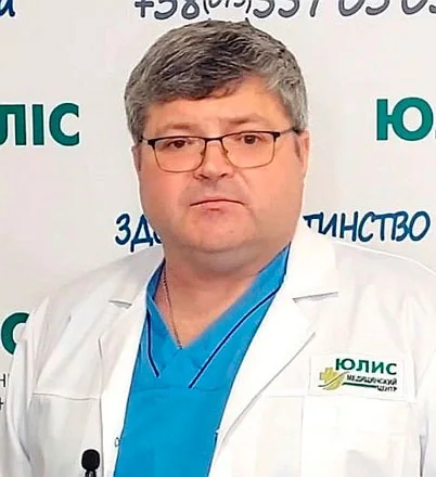 Склад онкоконсиліуму